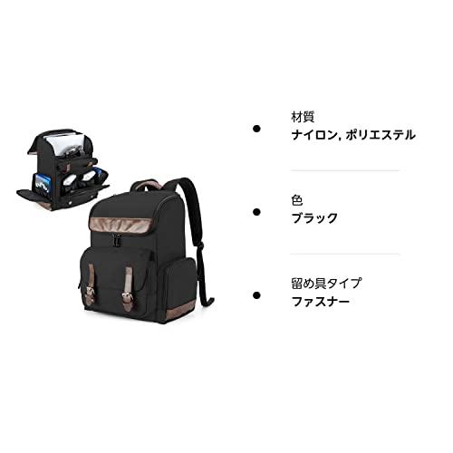 LoDrid PS5収納用バッグ ps5/PS4用バックパック 持ち運びケース 耐衝撃 防塵 防水 ps5 収納用バッグ 保護ケース |  | 01