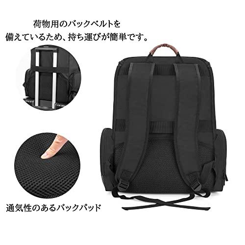 LoDrid PS5収納用バッグ ps5/PS4用バックパック 持ち運びケース 耐衝撃 防塵 防水 ps5 収納用バッグ 保護ケース |  | 04