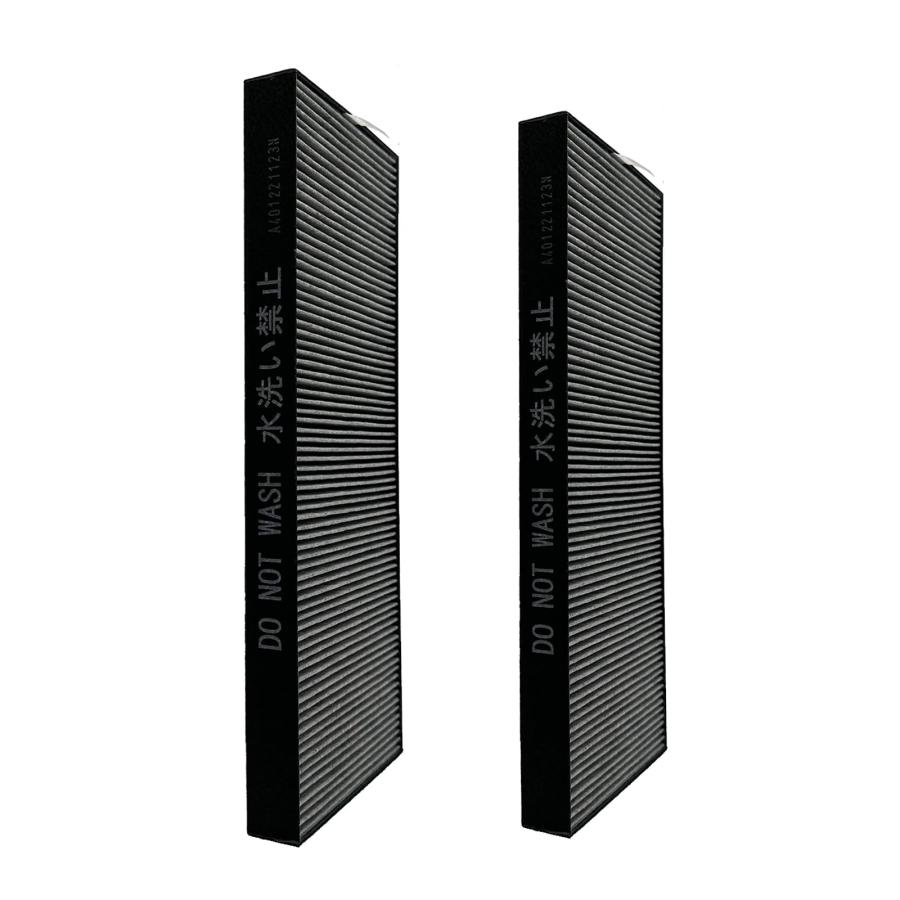 FZ-FX2SF 集じん・脱臭一体型フィルター FP-FX2 空気清浄機交換用フィルター （HEPA互換品 ） 2 枚入り | 