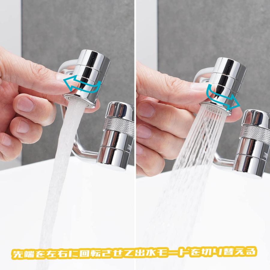 Yllnioos 蛇口 シャワー 節水 泡沫器 首振り シャワー蛇口 水栓 ノズル
