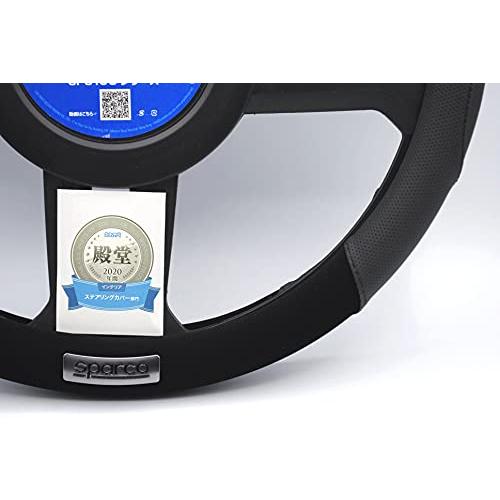 SPARCO-CORSA スパルココルサ ステアリングカバー Sサイズ ブラック SPS103BKJ_S |  | 02