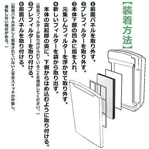 BBT kafp044a4 フィルター ACK55N TCK55P MCK40N MCK55NBK MCK55NE9 MCK55NJ MCK55 |  | 05