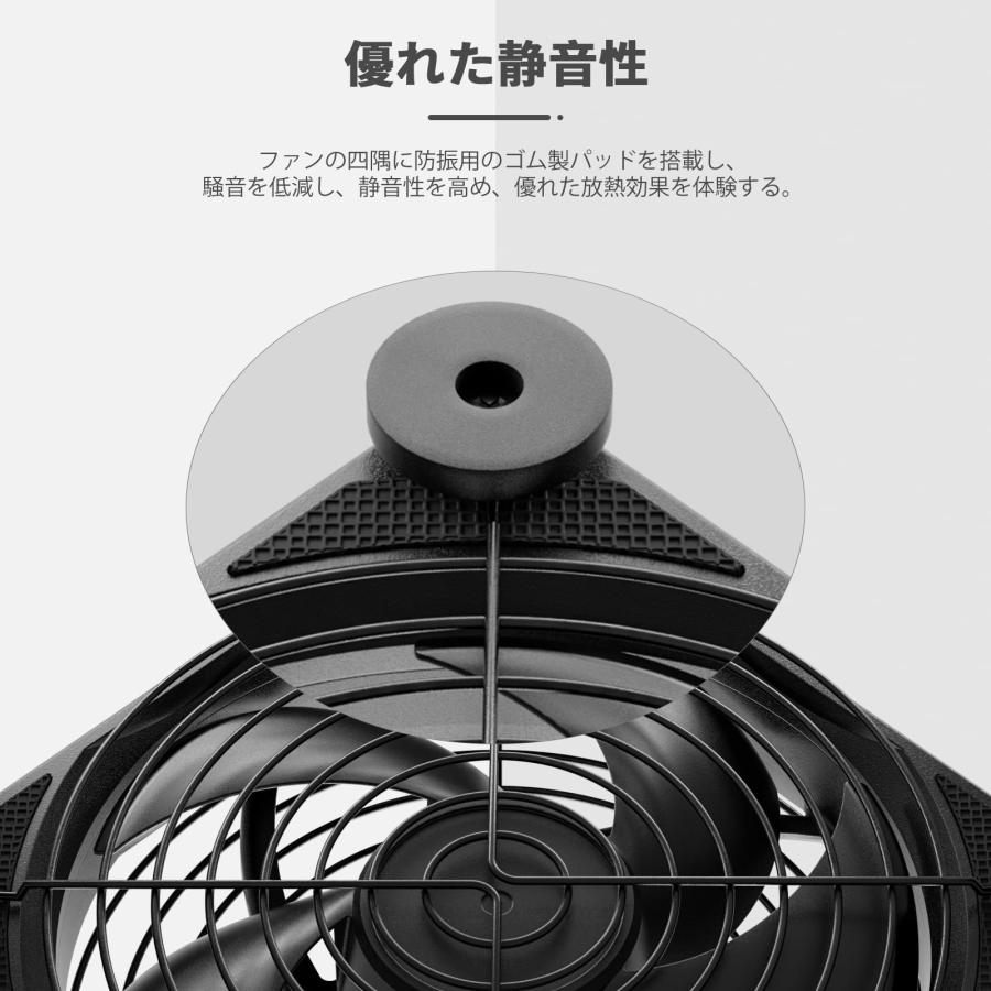 upHere 空冷ファン12cm 2連ファン 小型換気扇 ミニ送風機 扇風機 強力冷却クーラー PCファン DC12V電源 5段階風量調整 静音 |  | 03