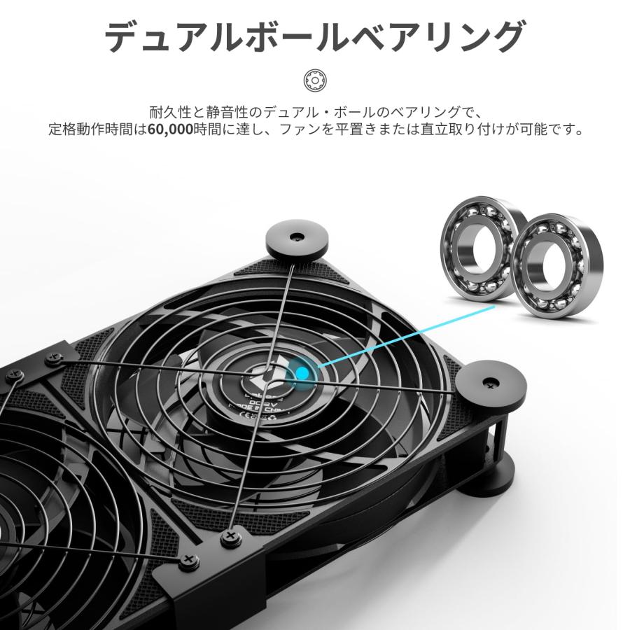 upHere 空冷ファン12cm 2連ファン 小型換気扇 ミニ送風機 扇風機 強力冷却クーラー PCファン DC12V電源 5段階風量調整 静音 |  | 04