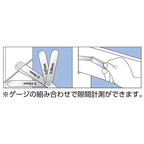 新潟精機 SK 日本製 シクネスゲージすきまゲージ 25枚組 75mm 65M 0.03-1.00mm |  | 04