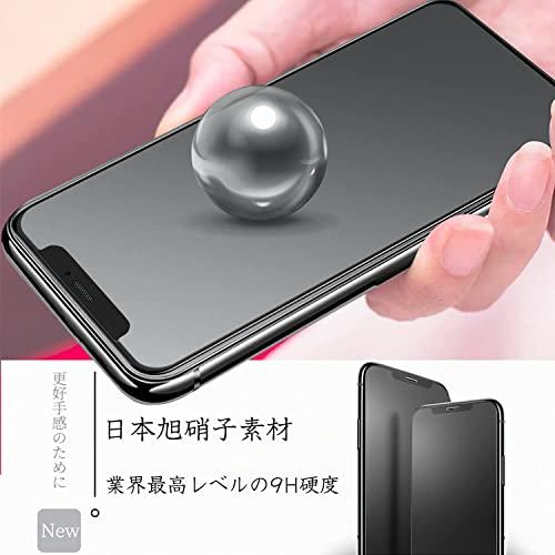 サラサラフィルムiPhone 11 Pro/XS/X ガラスフィルム ゲーマー向け スクラブガラス サラサラ 保護フィルム さらさら フィルム |  | 06