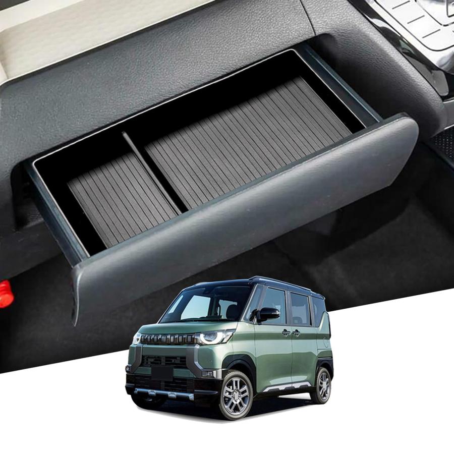 Fucaten センターロアボックストレイ 適合 三菱 デリカミニ/eKワゴン/eKスペース 日産 デイズ/ルーク 車ゴミ箱 内装パーツ 収納 | 