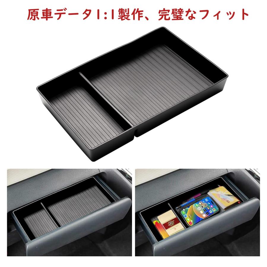 Fucaten センターロアボックストレイ 適合 三菱 デリカミニ/eKワゴン/eKスペース 日産 デイズ/ルーク 車ゴミ箱 内装パーツ 収納 |  | 01