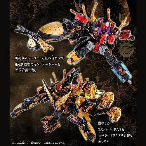 キングオージャー ZERO DXキングオージャーZERO : SOLVERTEX - 通販 - Yahoo!ショッピング