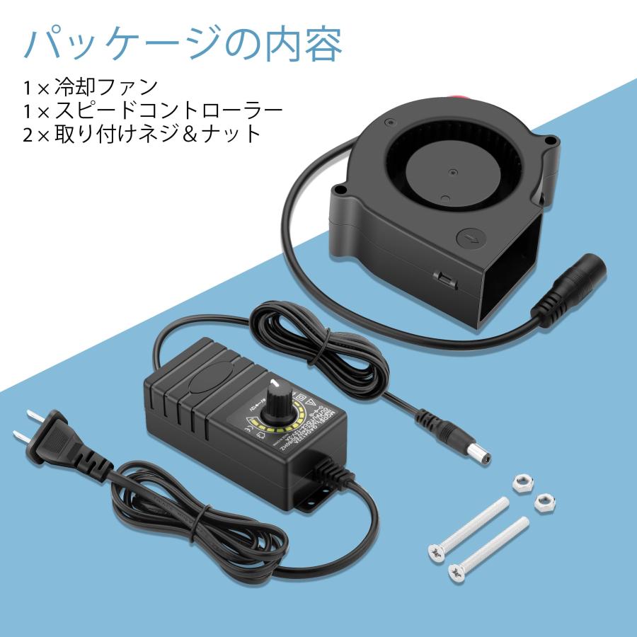 【ファン】速達 Amazon.co.jp: GDSTIME シロッコファン 7530 75mmx30mm 5V DC