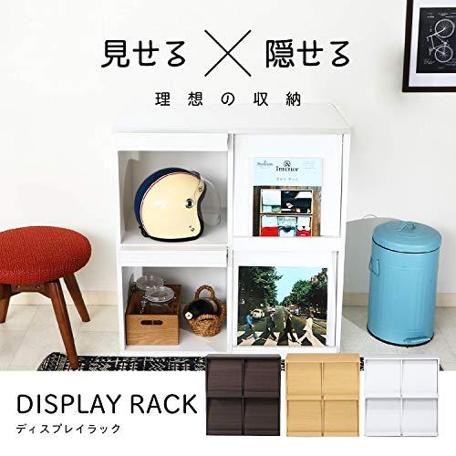 サイドシェルフ 不二貿易 ディスプレイラック 本棚 幅80×奥行46.5×高さ85cm ホワイト 4