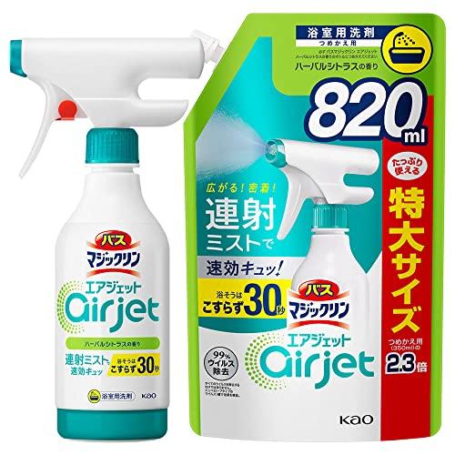 まとめ買いバスマジックリンエアジェット ハーバルシトラス 本体 430ｍｌ + 大容量 詰め替え 820ｍｌ | 