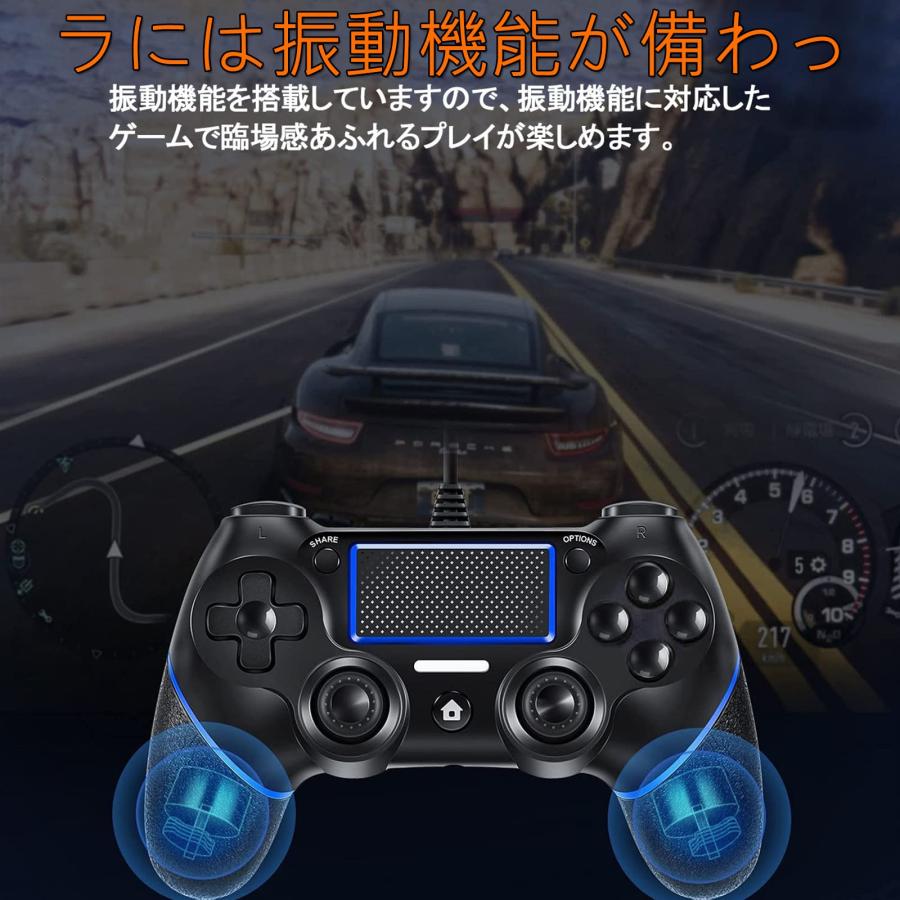 P4コントローラー 有線 プレステ4 ゲームパッド アップグレード版 USB接続 二重振動 人間工学 高耐久ボタン P3/PC/P4/対応 日本 |  | 02