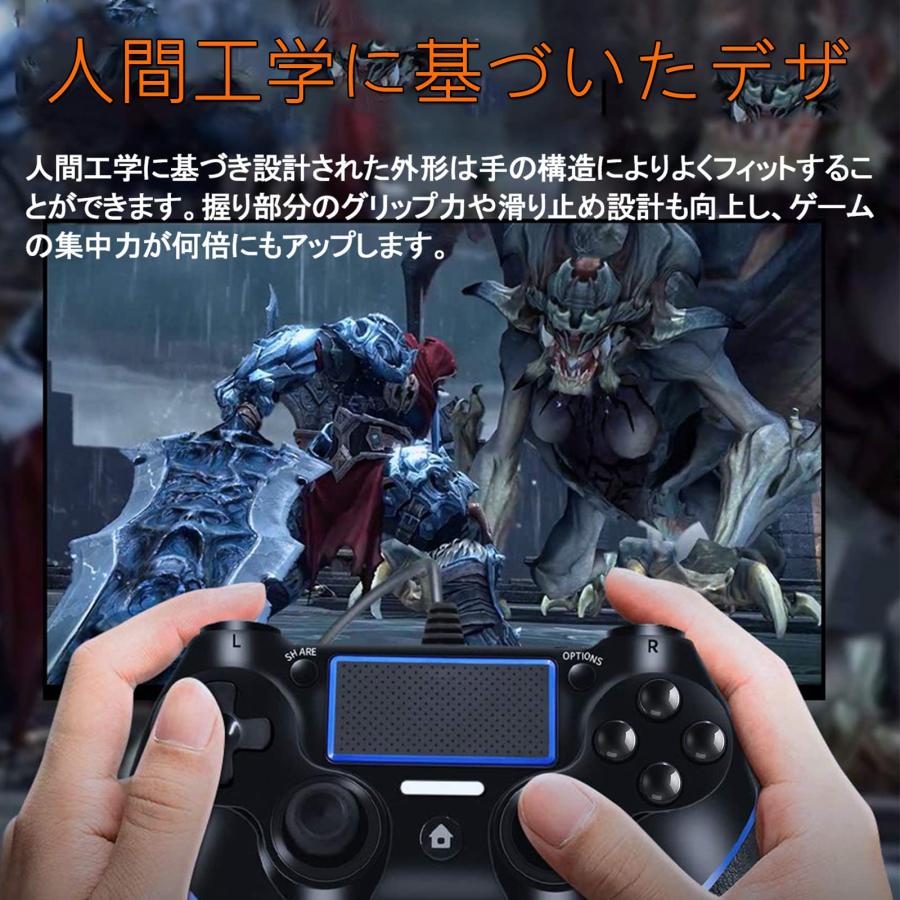 P4コントローラー 有線 プレステ4 ゲームパッド アップグレード版 USB接続 二重振動 人間工学 高耐久ボタン P3/PC/P4/対応 日本 |  | 03