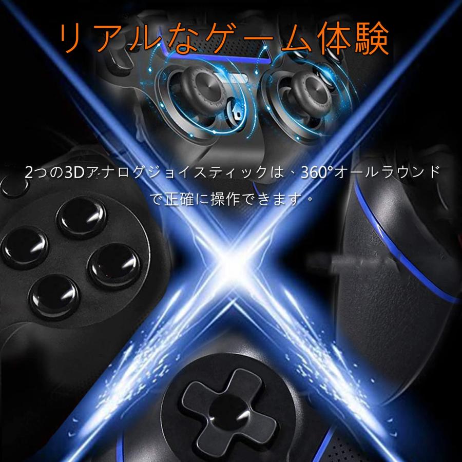 P4コントローラー 有線 プレステ4 ゲームパッド アップグレード版 USB接続 二重振動 人間工学 高耐久ボタン P3/PC/P4/対応 日本 |  | 05