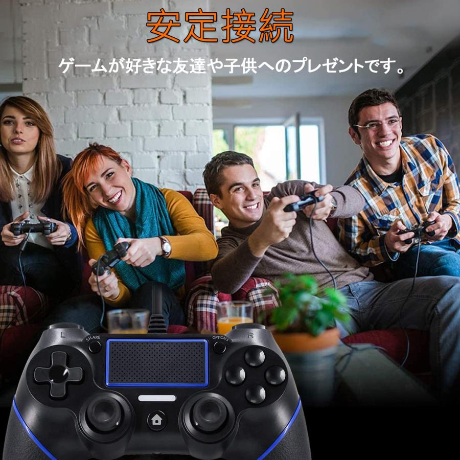 P4コントローラー 有線 プレステ4 ゲームパッド アップグレード版 USB接続 二重振動 人間工学 高耐久ボタン P3/PC/P4/対応 日本 |  | 07