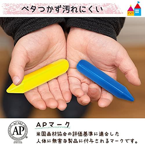 SAKURA サクラクレパス さんかくクーピーペンシル 12色 FYL12 |  | 03