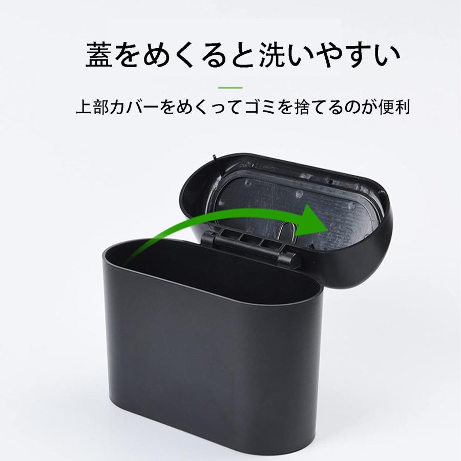 車用ゴミ箱 サイド ゴミ箱 ドアゴミ箱 掛け式収納ボックス 後部座席収納 省スペース 防水 倒れない 車用小物入れ 小物収納 多機能ゴミ袋 運転 |  | 01