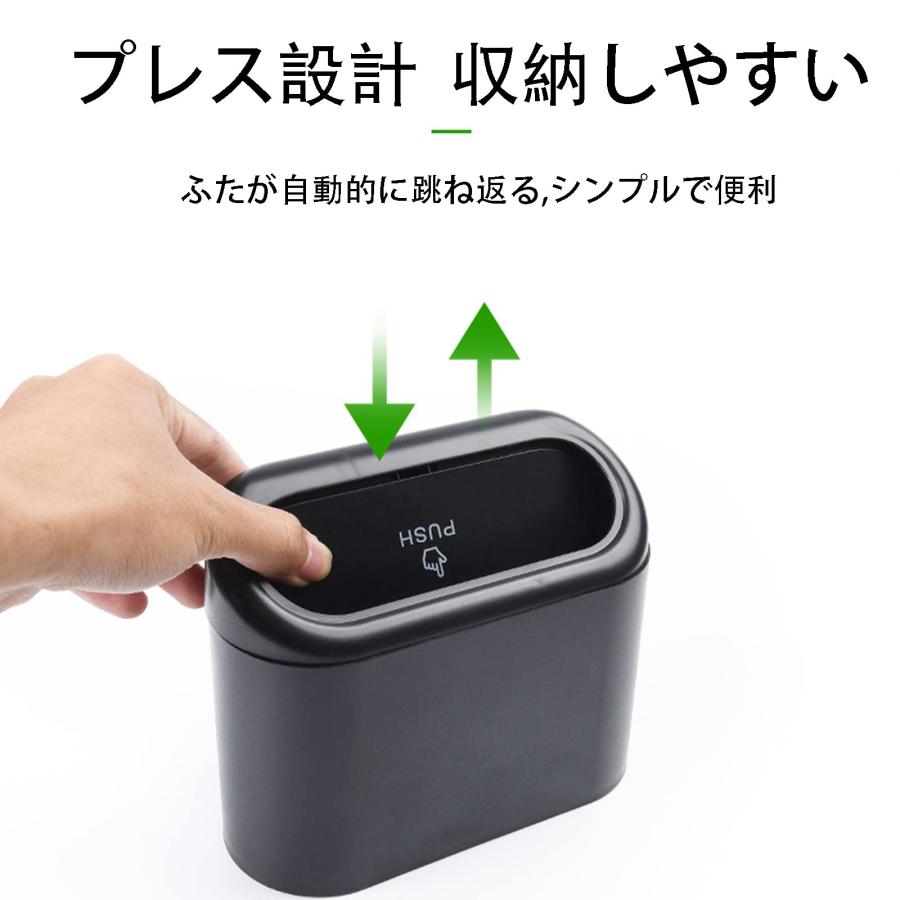 車用ゴミ箱 サイド ゴミ箱 ドアゴミ箱 掛け式収納ボックス 後部座席収納 省スペース 防水 倒れない 車用小物入れ 小物収納 多機能ゴミ袋 運転 |  | 02