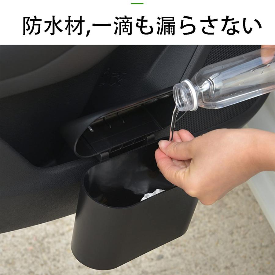 車用ゴミ箱 サイド ゴミ箱 ドアゴミ箱 掛け式収納ボックス 後部座席収納 省スペース 防水 倒れない 車用小物入れ 小物収納 多機能ゴミ袋 運転 |  | 04