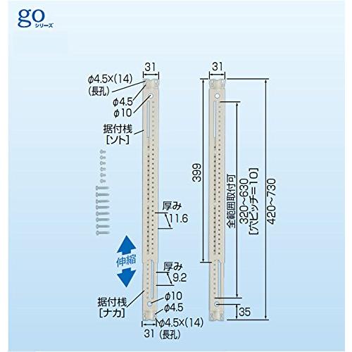 日晴金属 クーラーキヤッチャー 室内機据付け用タテ桟 C-TSG |  | 01