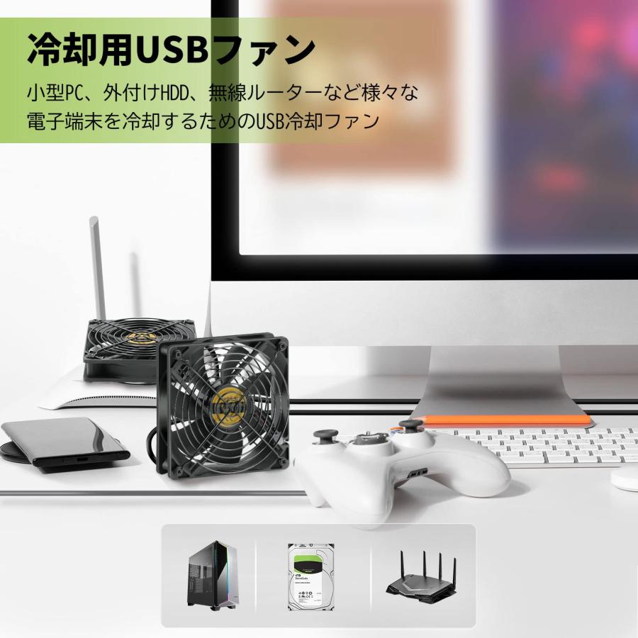 Mauknci 静音 USBファン 12cm 3段階風量調整 冷却ファン 2台1組 長時間稼働可 5V ファン 120mm ブラック |  | 01