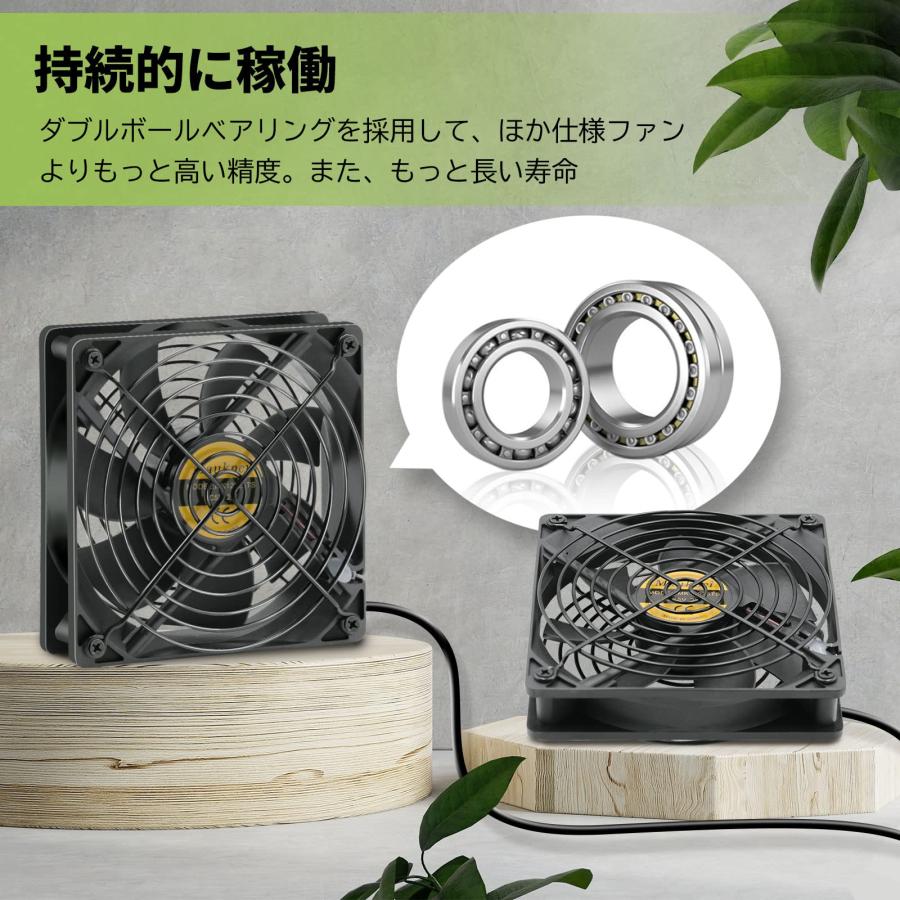 Mauknci 静音 USBファン 12cm 3段階風量調整 冷却ファン 2台1組 長時間稼働可 5V ファン 120mm ブラック |  | 06