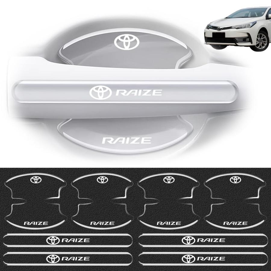 GOODGOODCAR ドアハンドル プロテクター ドアスロットマット ライズ全シリーズ適用 ライズ キズ防止 汚れ防止 ひっかき傷防止 防水 | 