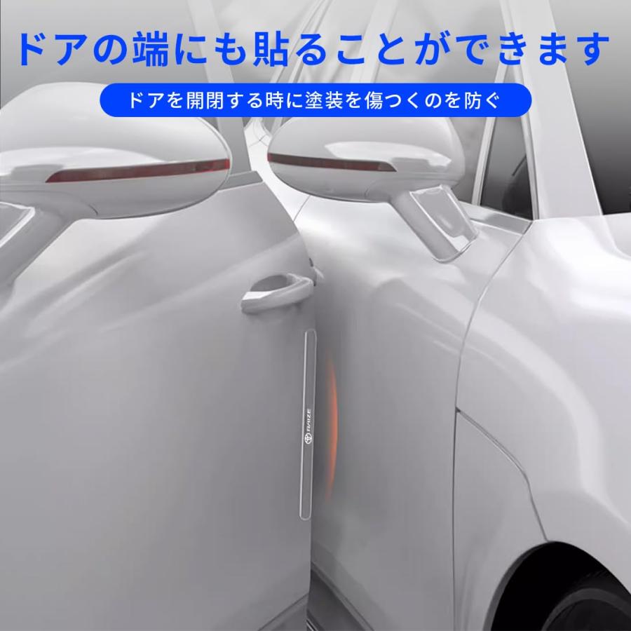 GOODGOODCAR ドアハンドル プロテクター ドアスロットマット ライズ全シリーズ適用 ライズ キズ防止 汚れ防止 ひっかき傷防止 防水 |  | 03