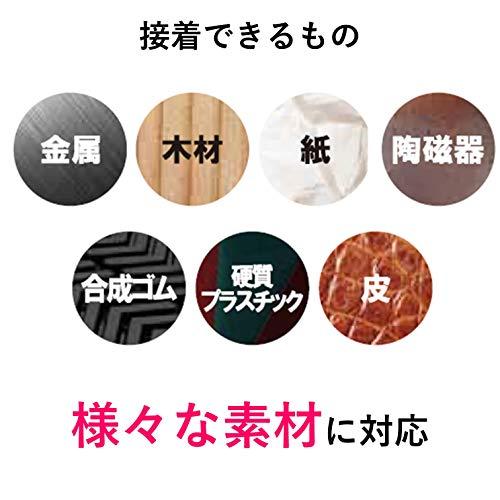 3M スコッチ 強力瞬間接着剤 液状多用途 23g 7070 |  | 01