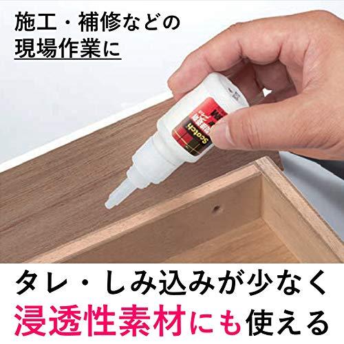 3M スコッチ 強力瞬間接着剤 液状多用途 23g 7070 |  | 03