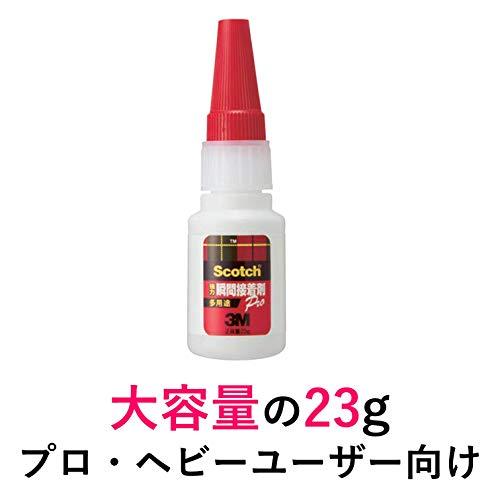 3M スコッチ 強力瞬間接着剤 液状多用途 23g 7070 |  | 04