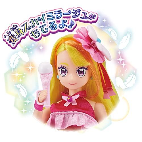 ひろがるスカイプリキュア プリキュアスタイル キュアバタフライ |  | 03