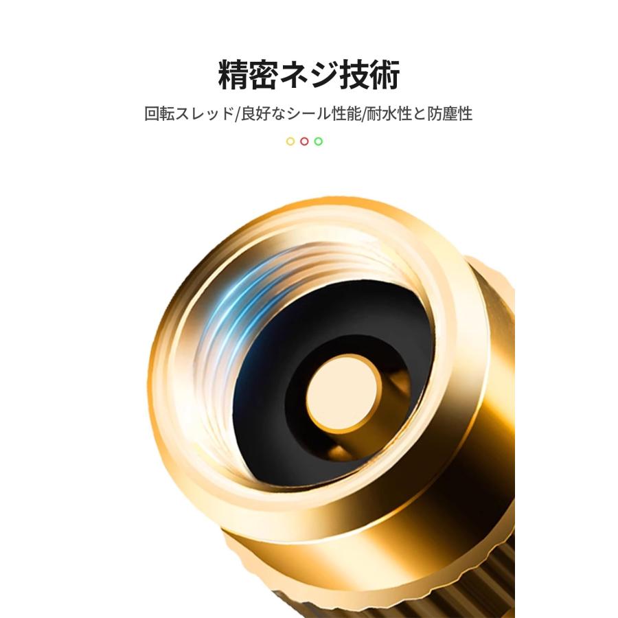 タイヤ空気圧監視 空気圧センサー 車 エアバルブキャップ タイヤバルブ タイヤ空気圧モニタリング ボンネットセンサー4個セット 自動車用ユニバー |  | 06