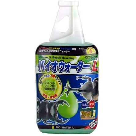 3個セットフジコン バイオウォーターL 250ml カブト虫 クワガタ