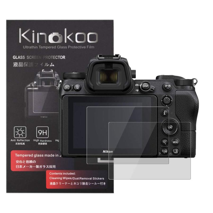 kinokoo 液晶保護フィルム ニコン Nikon ZF/Z7/Z6/Z5専用 硬度9H 高
