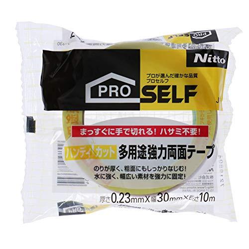 ニトムズ ハンディカット多用途強力両面テープ 30mm×10m J1330 透明 |  | 01