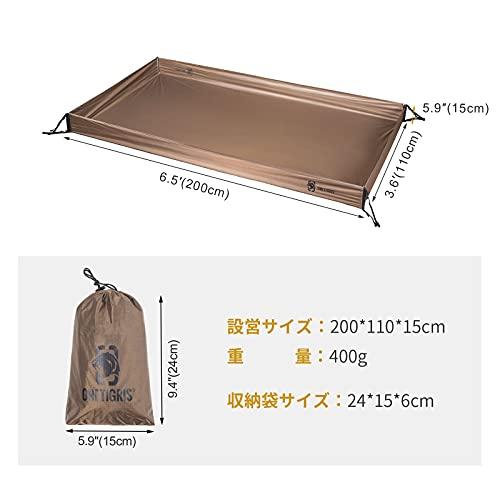 OneTigris バスタブ型グランドシート リビングシート バスタブフロア リビングフロアシート テント用 アウトドア キャンプ |  | 02