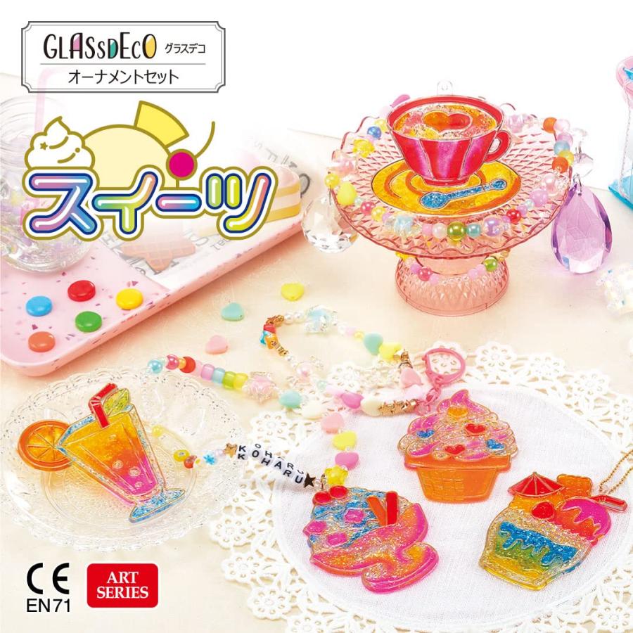 ヤマト グラスデコ オーナメントセット 6カラー 6プレート スイーツ GDS6-W1 |  | 03
