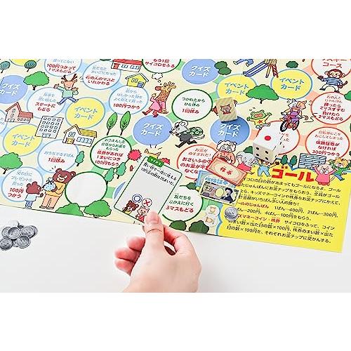 ころころ HOLZ FRANK(ホルツ フランク) さいころ 25mm 生活日用品雑貨