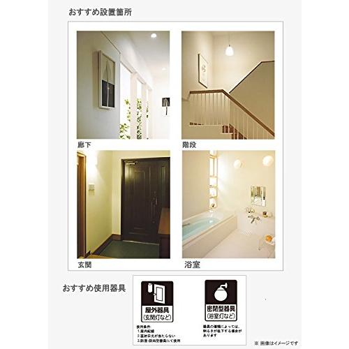 パナソニック LED電球 口金直径26mm 電球60W形相当 電球色相当7.3W 一般電球・広配光タイプ 1個入り 密閉形器具対応 LDA7LG |  | 03