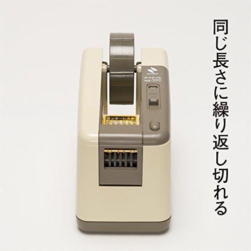 ニチバン 電動テープカッター オートテーパー 1.1kg TCE-100