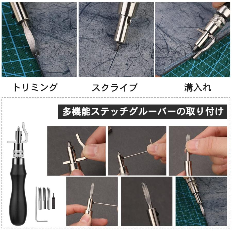 Dennty レザークラフトツール 革加工ツールキット カスタム収納袋付き レザーカービングツール レザークラフト製作 切断 パンチング 縫製 |  | 03