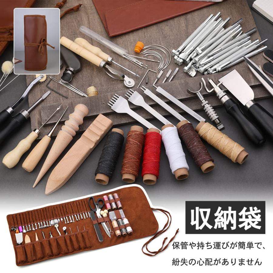 Dennty レザークラフトツール 革加工ツールキット カスタム収納袋付き レザーカービングツール レザークラフト製作 切断 パンチング 縫製 |  | 05