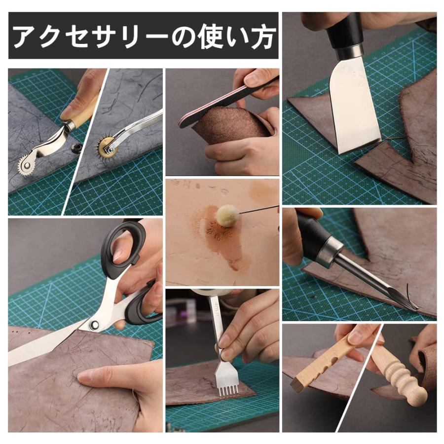 Dennty レザークラフトツール 革加工ツールキット カスタム収納袋付き レザーカービングツール レザークラフト製作 切断 パンチング 縫製 |  | 06