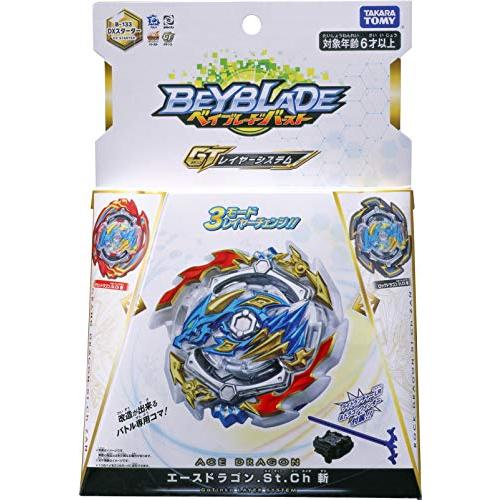 ベイブレードバースト B-133 DX スターター エースドラゴン.St