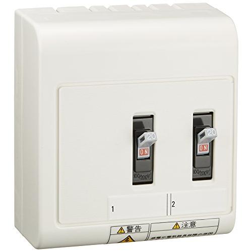 日東工業 HP形ホーム分電盤HPAHSA HSAT-20 | 