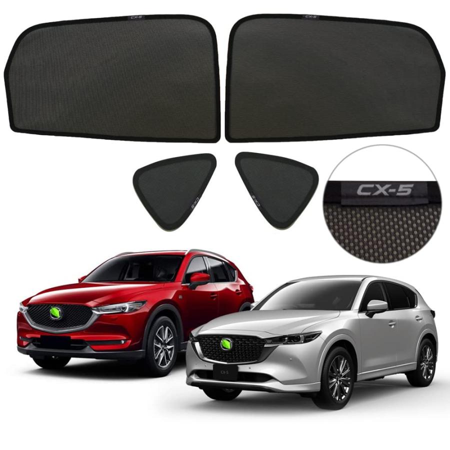 YOSHINARI MAZDA マツダ 用 新型 CX-5 KF メッシュ サンシェード