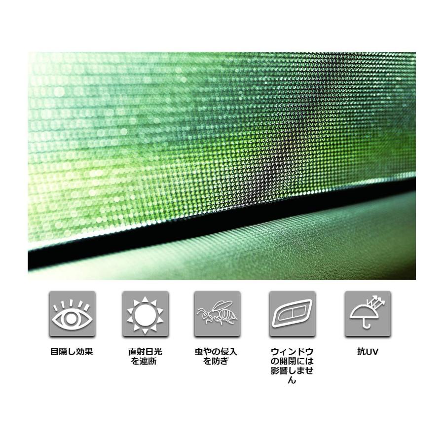 YOSHINARI MAZDA マツダ 用 新型 CX-5 KF メッシュ サンシェード 断熱 遮光 日除け CX-5 KF型後席側2枚＋三角窓 |  | 05