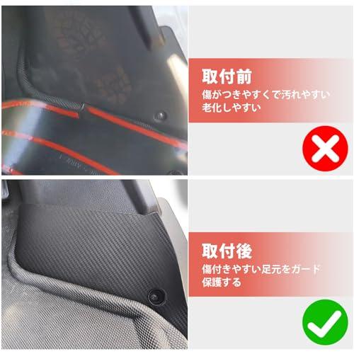 KARUDE フロント キックガード ダイハツ 新型アトレー S700V